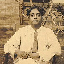 Satyendra Nath Bose (S N Bose)